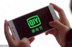(7分钟科普下)西安工厂电话_哔哩哔哩-2